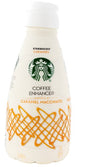 Starbucks Caramel Macchiato Coffee Creamer 1.72 L