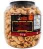 UTZ Original Pork Rinds 510 g